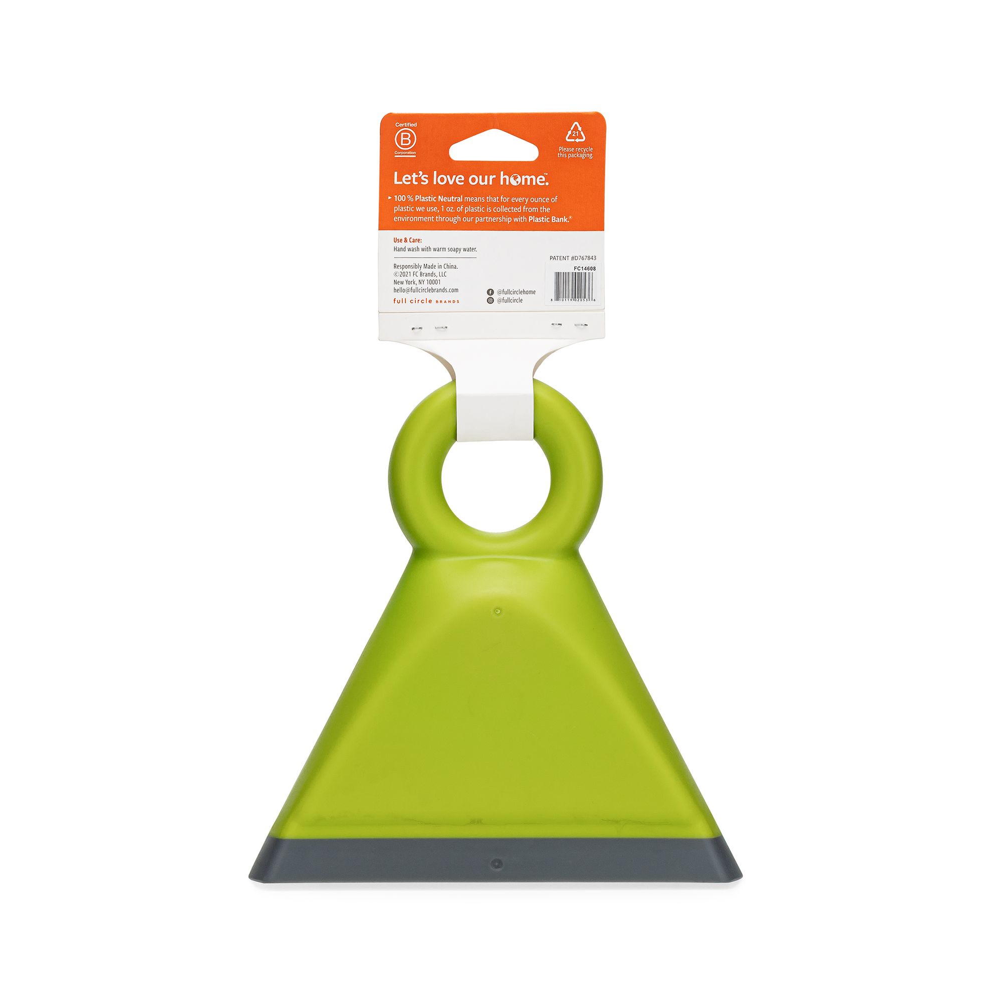 Full Circle Tiny Team Mini Brush & Dustpan Set